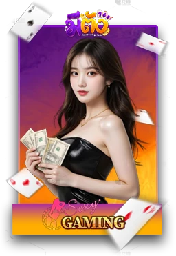 Casino1