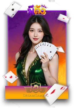 Casino3