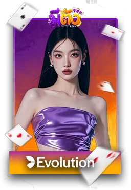 Casino5