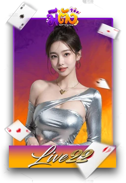 Casino6