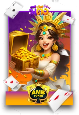 Slot1