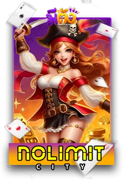 Slot3
