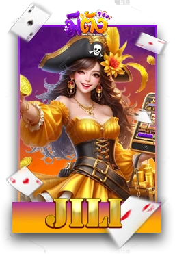 Slot5